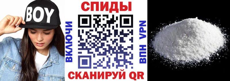 АМФЕТАМИН Premium нарко площадка как зайти Хотьково