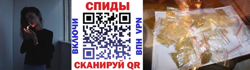Бутират бутик  ОМГ ОМГ tor  Хотьково 