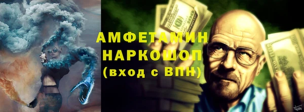 PSILOCYBIN Аркадак