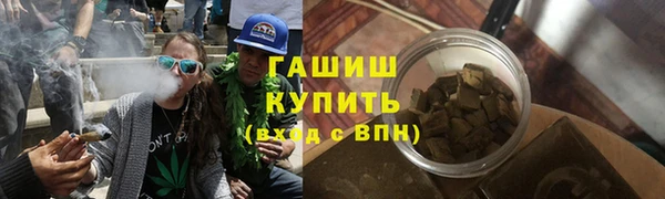 дурь Вязьма