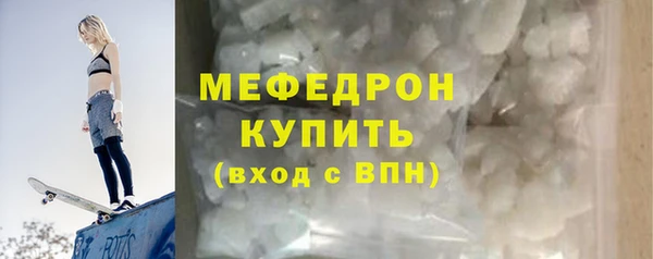 PSILOCYBIN Аркадак