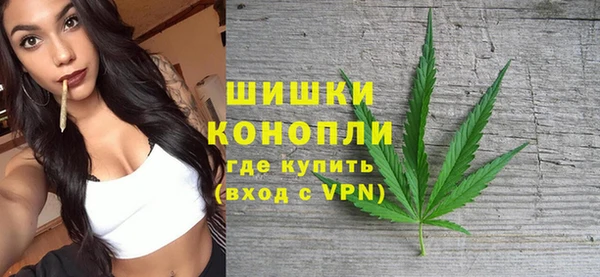твердый Армянск
