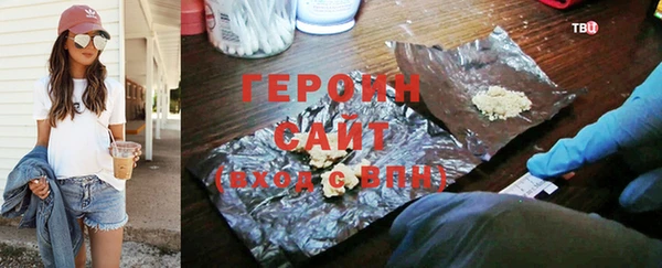 PSILOCYBIN Аркадак