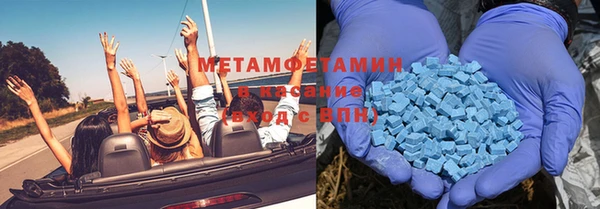 2c-b Вязники