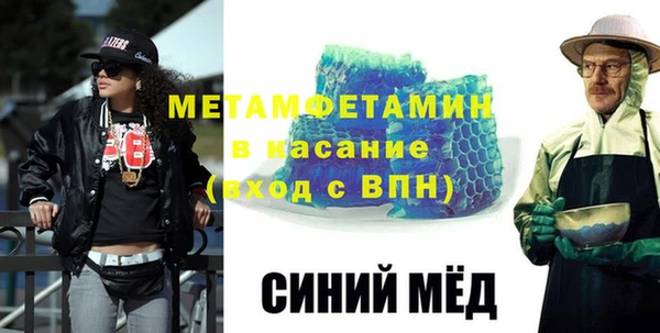 PSILOCYBIN Аркадак