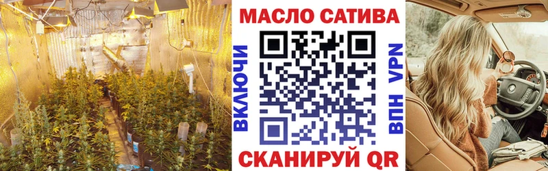 где найти наркотики Хотьково ТГК Wax
